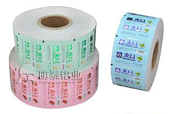8011食品包裝鋁箔 8011食品包裝鋁箔