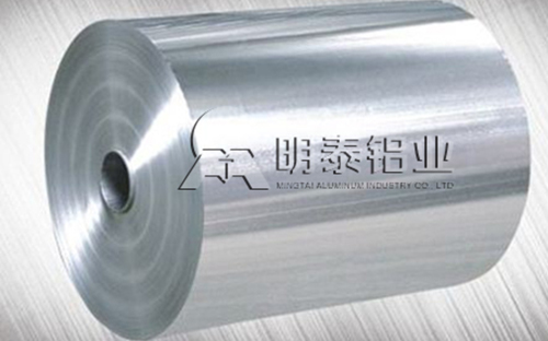 鋁箔餐盒料 鋁箔餐盒料