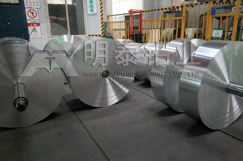 容器箔廠家_明泰鋁業