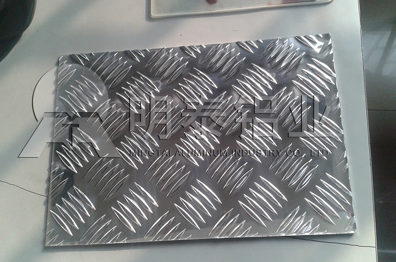 小五條筋花紋鋁板 小五條筋花紋鋁板