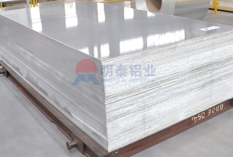 6061耐磨鋁板 6061耐磨鋁板