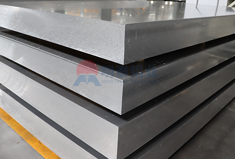 5052A鋁板 5052A鋁板