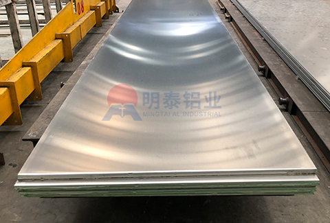 5052B鋁板 5052B鋁板